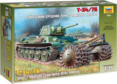 Фото 62. Купить Детскую Игрушечную Коляску Для Кукол Недорого