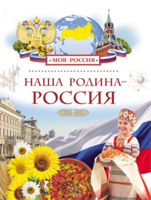 Фото 1. Куома Купить В Москве Магазины