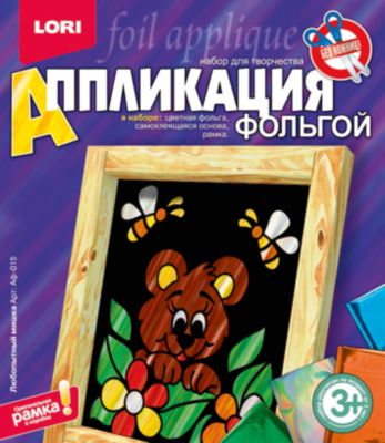 Фото 35. Куома Черные Совы