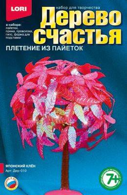Фото 6. Детские Коляски Купить В Ростове На Дону