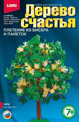 Фото 70. Элитные Детские Коляски Для Новорожденных В Спб