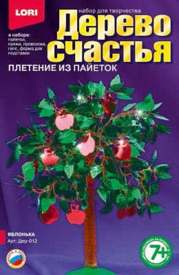 Фото 39. Запчасти Для Колясок В Москве Купить