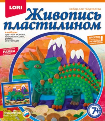 Фото 75. Детские Финские Валенки Kuoma Распродажа