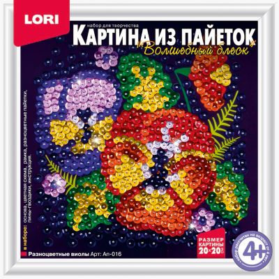 Фото 89. Коляска Для Погодок Купить В Спб Недорого