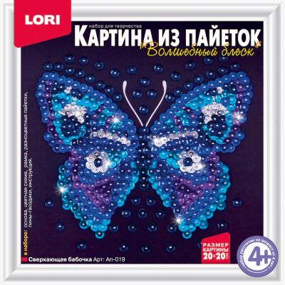 Фото 36. Коляска Cam Для Двойни Купить