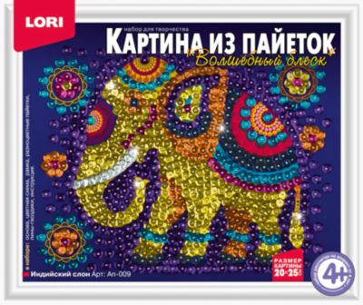 Фото 27. Колеса Для Инвалидных Колясок Купить В Спб