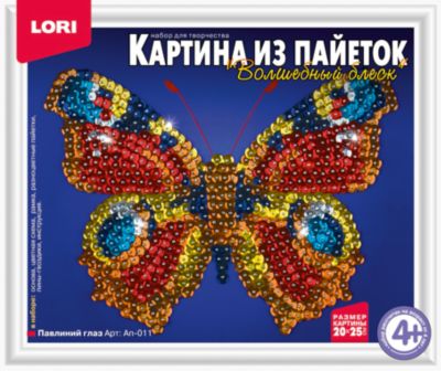 Фото 95. Коляски Швеция Для Двойни
