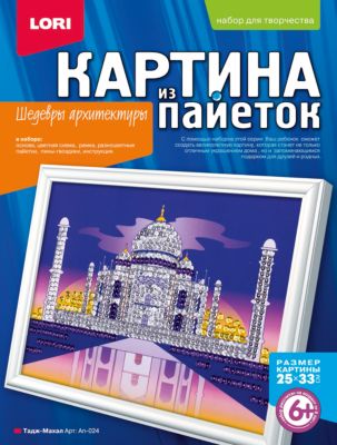 Фото 30. Комбинезон Трансформер Для Новорожденных Pilguni