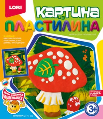Фото 95. Купить Втулки Для Коляски