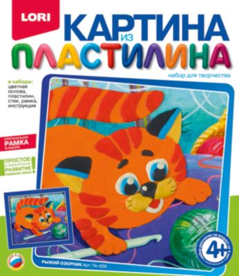 Фото 9. Коляски Трансформеры Доставка