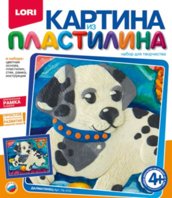 Фото 63. Магазин Дидриксон В Гданьске