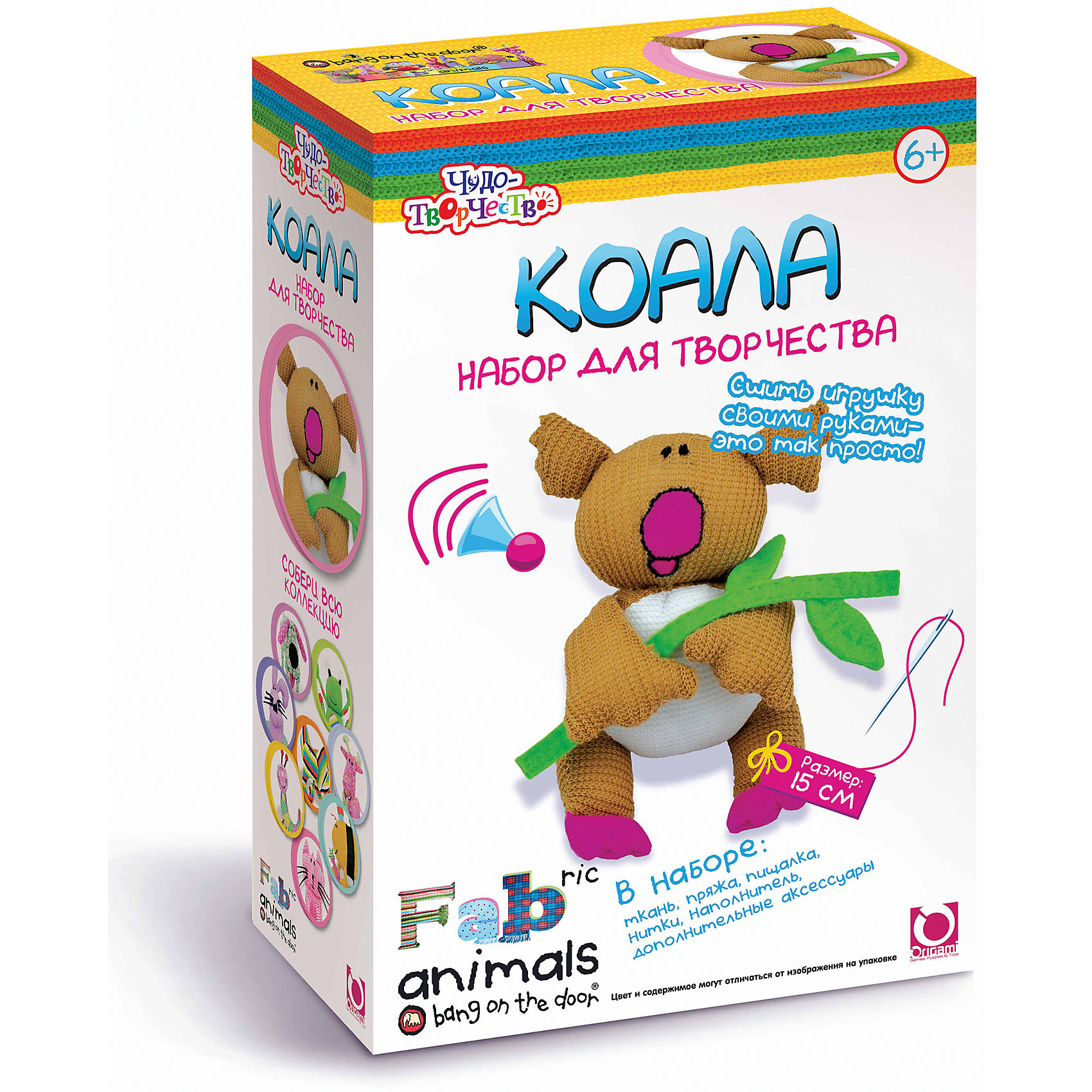 Сшей игрушку Коала, Оригами Сшей игрушку Коала, ОригамиСшей игрушку Коала, Оригами – этот набор для творчества обязательно понравится вашему ребенку.<br>Коллекции популярного в Европе бренда Fabric Animals отличает разнообразие моделей, яркое исполнение и интересный, подвижный дизайн, создающий позитивную атмосферу. Игрушка, сделанная своими руками - не просто поделка. Создавая ее, мы вкладываем частичку своего сердца и души. Не случайно в последнее время вещи, сделанные своими руками, превратились в модную тенденцию. Каждый стремиться выразить себя, создать что-то уникальное, необычное, единственное в своем роде. Никогда не получится 2-х одинаковых игрушек, даже если используются одни материалы. Такая поделка может стать прекрасным подарком, - ведь даритель заранее готовился, вложил в него всю любовь и теплоту рук!<br><br>Дополнительная информация:<br><br>- В наборе: ткань, пряжа, пищалка, нитки, наполнитель, дополнительные аксессуары<br>- Размер игрушки: 15 см.<br>- Размер упаковки: 46х33,5х36 см.<br>- Вес упаковки: 175 гр.<br><br>Набор Сшей игрушку Коала, Оригами можно купить в нашем интернет-магазине.<br><br>Ширина мм: 460<br>Глубина мм: 335<br>Высота мм: 360<br>Вес г: 175<br>Возраст от месяцев: 72<br>Возраст до месяцев: 144<br>Пол: Унисекс<br>Возраст: Детский<br>SKU: 4075978