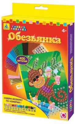 Фото 19. Пальто Для Девочки Reima Голубой