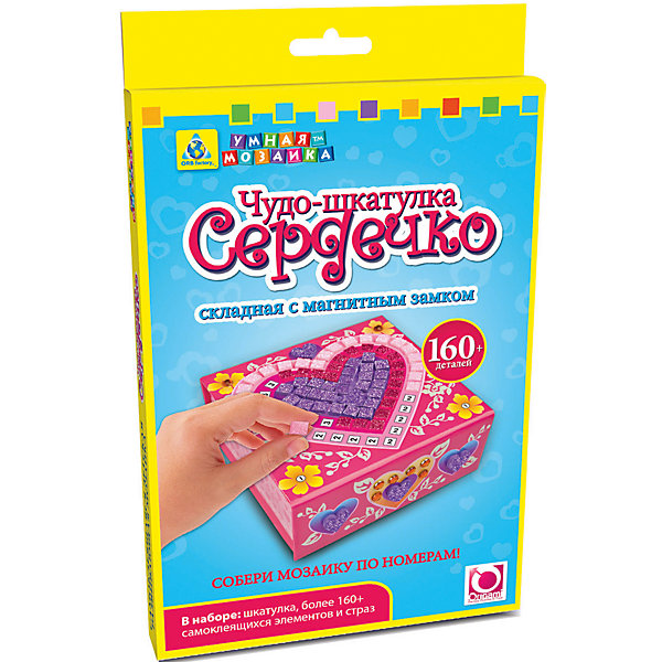 Мозаика-шкатулка складная Сердечко, Оригами Мозаика-шкатулка складная Сердечко, ОригамиМозаика детская<br>Мозаика-шкатулка складная Сердечко, Оригами – набор, который поможет девочке без особого труда создать великолепную шкатулку.<br>Яркая, красивая шкатулка с магнитным замком, в центре которой нарисовано сердечко непременно понравится вашей девочке. Этот великолепный набор для творчества включает в себя прекрасную шкатулку, которую нужно сложить, как показано на рисунке, и украсить самоклеящимися элементами и стразами. Самоклеящиеся элементы и стразы мозаики нужно наносить на шкатулку по номерам, а можно самой придумать узор, используя самые удивительные сочетания цветов. Наклеив правильно все разноцветные элементы и стразы, у вашей девочки получится красивый рисунок и полностью готовая к использованию сверкающая шкатулка, в котором можно хранить что-то очень ценное. Умная мозаика с самоклеящимися элементами отличается высоким качеством исполнения и красочным цветовым дизайном. Данный набор прекрасно развивает моторику рук и пространственное мышление, а также воображение и внимательность.<br><br>Дополнительная информация:<br><br>- В наборе: шкатулка, более 160 сверкающих страз и самоклеящихся элементов<br>- Материал: ламинированный картон<br>- Размер шкатулки: 10,5 х 10,5 х 4,5 см.<br>- Размер упаковки: 146х19х235 мм.<br>- Вес упаковки: 108 гр.<br><br>Мозаику-шкатулку складную Сердечко, Оригами можно купить в нашем интернет-магазине.<br><br>Ширина мм: 146<br>Глубина мм: 19<br>Высота мм: 235<br>Вес г: 108<br>Возраст от месяцев: 48<br>Возраст до месяцев: 96<br>Пол: Женский<br>Возраст: Детский<br>SKU: 4075994