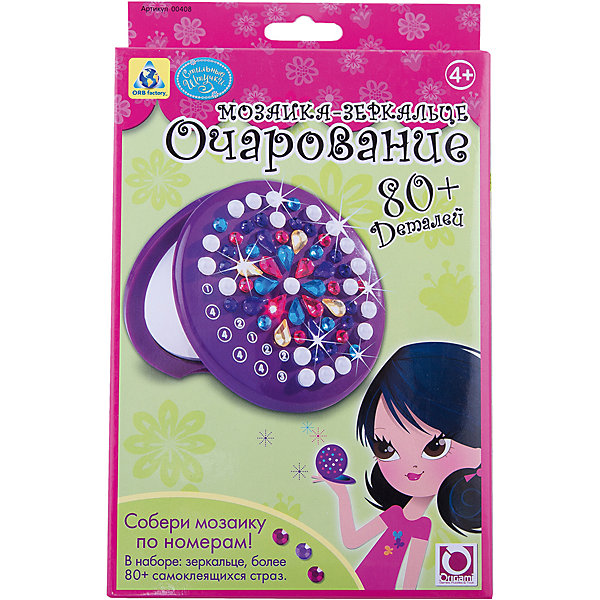 Мозаика-зеркальце Очарование, Оригами Мозаика-зеркальце Очарование, ОригамиМозаика детская<br>Мозаика-зеркальце Очарование, Оригами – это набор, который поможет девочке без особого труда декорировать зеркальце с крышкой.<br>Мозаика-зеркальце Очарование непременно понравится вашей девочке. В набор входит зеркальце с крышкой. Для декорирования зеркальца в комплекте есть разнообразные цветные сверкающие стразы. Они обладают самоклеящейся основой, так что при работе не нужен будет клей. Самоклеющиеся стразы нужно наносить по номерам, а можно самой придумать узор, используя самые удивительные сочетания. Наклеив правильно все разноцветные стразы, у вашей девочки получатся стильное зеркальце. Этот компактный аксессуар состоит из двух зеркал и он легко поместится в кошельке или клатче. Умная мозаика с самоклеящимися элементами отличается высоким качеством исполнения и красочным цветовым дизайном. Данный набор прекрасно развивает моторику рук и пространственное мышление, а также воображение и внимательность.<br><br>Дополнительная информация:<br><br>- В наборе: зеркальце, более 80 самоклеящихся страз<br>- Размер упаковки: 146х19х235 мм.<br>- Вес упаковки: 96 гр.<br><br>Мозаику-зеркальце Очарование, Оригами можно купить в нашем интернет-магазине.<br><br>Ширина мм: 146<br>Глубина мм: 19<br>Высота мм: 235<br>Вес г: 100<br>Возраст от месяцев: 48<br>Возраст до месяцев: 96<br>Пол: Женский<br>Возраст: Детский<br>SKU: 4075997