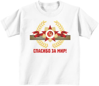 Фото 2. Купить Коляску Трость До 18 Кг