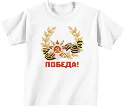 Фото 55. Reima Пуховая Куртка Letti Удлиненная 531162 9100