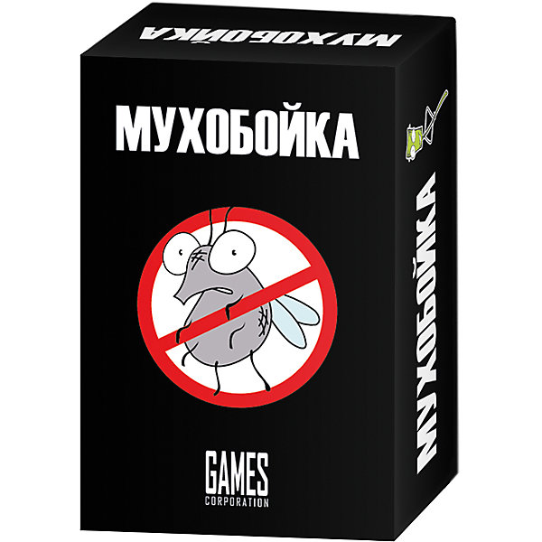 Игра "Мухобойка", GAMES Corporation