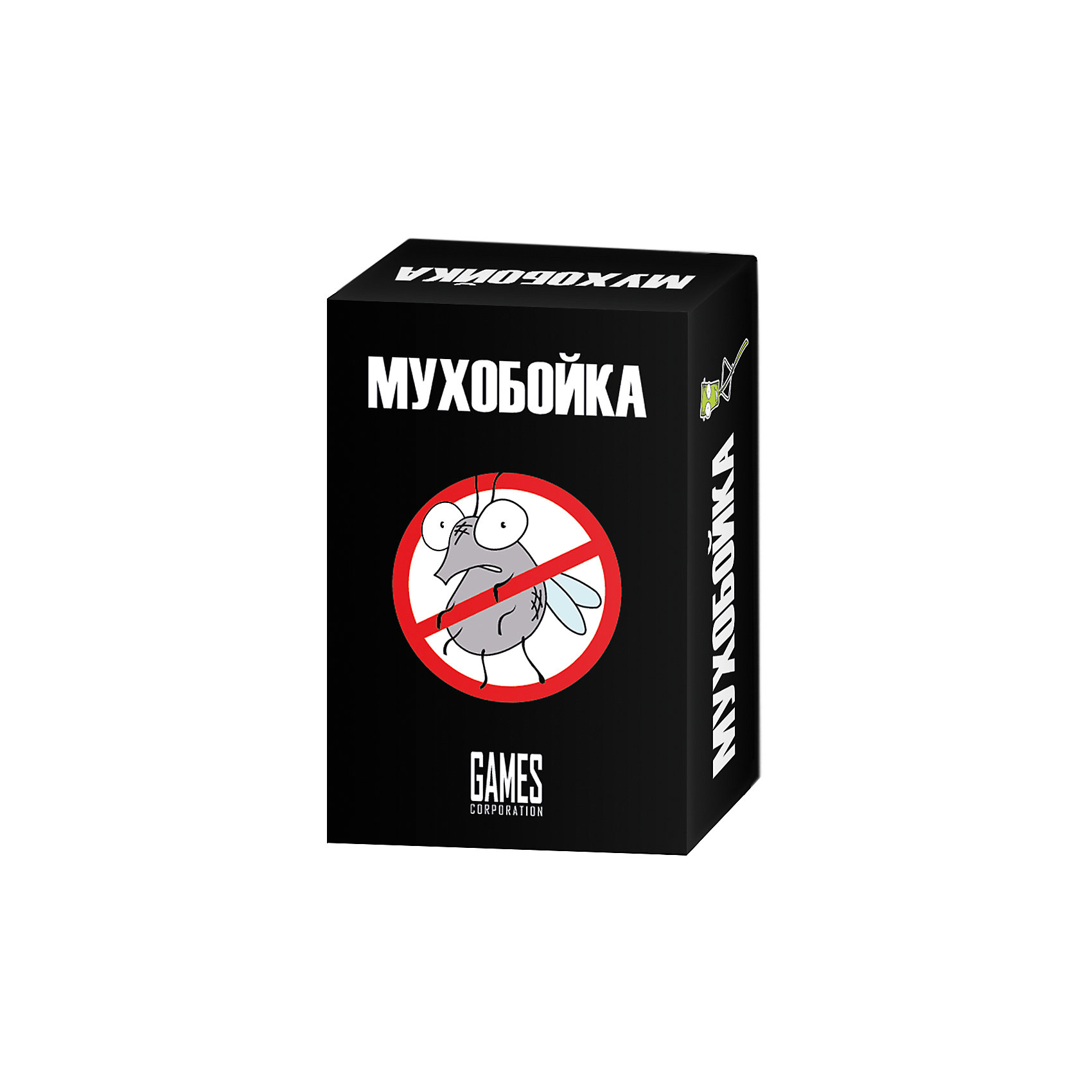Игра Мухобойка, GAMES Corporation Игра Мухобойка, GAMES CorporationКарточные игры<br>Настольная игра Мухобойка - это забавная карточная игра, цель которой первым прихлопнуть Муху.<br>Вы знаете цифры? Вы умеете считать? Вам нравится разноцветность? Если вы ответили ДА! хотя бы на два вопроса, тогда эта игра вам непременно понравится! Будьте бдительны! Муха внутри!<br>Правила игры: игроки получают на руки по 8 карт и ходят по очереди. Соперникам предстоит сочетать цвета, цифры, выполнять различные действия, вносящие в игру эффект неожиданности. Но не все так просто как кажется на первый взгляд, закончить игру можно только одной картой - Мухобойкой, но ее еще необходимо заполучить и умудриться удержать в своих руках, т.к. другие игроки не дремлют в погоне за мухой!<br>Занимательная настольная игра Мухобойка обеспечит веселое времяпрепровождение, хоть для двоих, хоть для шумной компании до 10 человек! <br><br>Дополнительная информация:<br><br>Количество игроков: 2-10 <br>Время игры: 30 минут<br>Комплектация: 101 игральная карта, 2 карты с правилами, 7 дополнительных карт. <br>Размер: 60х35х90мм<br>Вес: 200гр<br><br>Игру Мухобойка, GAMES Corporation можно купить в нашем магазине.<br><br>Ширина мм: 100<br>Глубина мм: 20<br>Высота мм: 180<br>Вес г: 200<br>Возраст от месяцев: 144<br>Возраст до месяцев: 1188<br>Пол: Унисекс<br>Возраст: Детский<br>SKU: 4085709