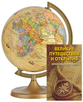 Фото 53. Купить Одежду Для Недоношенных Новорожденных