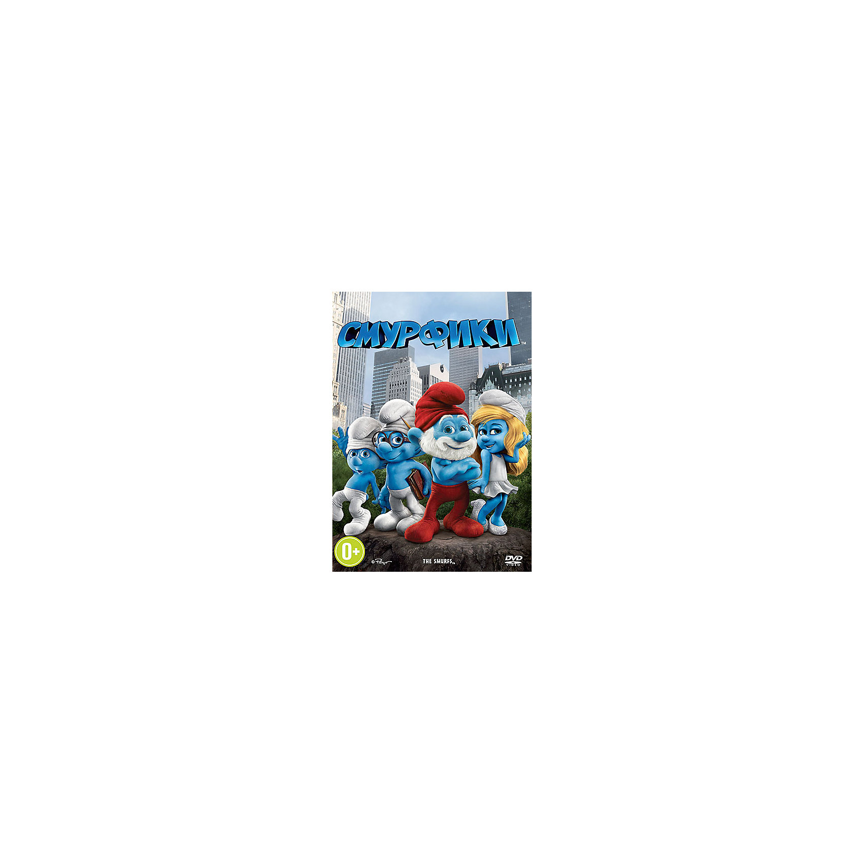DVD          .    ,     ,      .          ,       -.              .<br><br> :<br><br>-  : The Smurfs.<br>- : , Columbia Pictures, Sony Pictures Animation, Kerner Entertainment Company, 2011.<br>- :  .<br>-  :  ,  ,  ,  ,  ,     .<br>- : 103 .<br>-   Dolby Digital 5.1.<br>- : Keep case.<br>- : 0+<br>-  : 13,5  19  1 .<br>- : 150 .<br><br>DVD      -.<br><br> : 135<br> : 10<br> : 190<br> : 150<br>  : 0<br>  : 96<br>: <br>: <br>SKU: 4093798