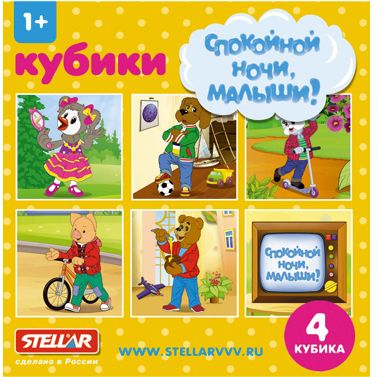 Фото 6. Где Купить Пружину Для Коляски Пермь