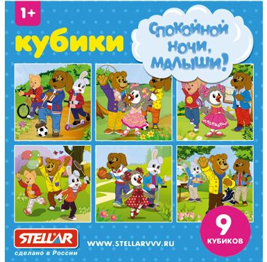 Фото 3. Резинки Для Комбинезона Рейма