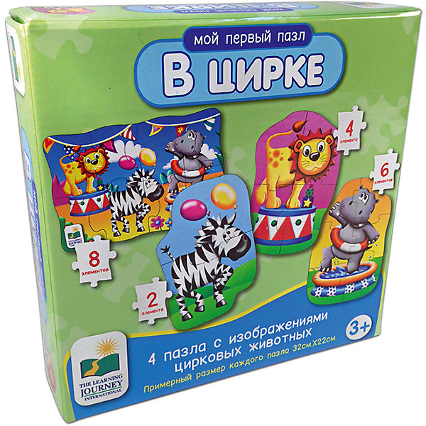 Набор пазлов В цирке, Learning Journey Набор пазлов В цирке, Learning JourneyПазлы для малышей<br>Пазл В цирке, The Learning Journey - увлекательный набор пазлов для самых маленьких. С помощью входящих в набор деталей малыш сможет собрать четыре красочные картинки с изображениями различных цирковых животных - льва, бегемота, зебры и общий портрет всех зверюшек. Пазлы отличаются уровнем сложности и количеством элементов. Яркие детали выполнены из качественного плотного картона, который очень приятен на ощупь. Собирание пазла способствует развитию логического мышления, внимания, мелкой моторики и координации движений.<br><br>Дополнительная информация:<br><br>- В комплекте 4 пазла из 2, 4, 6 и 8 элементов.<br>- Материал: картон. <br>- Размер одной собранной картинки: 32 x 22 см.<br>- Размер упаковки: 22 х 6 х 21 см.<br>- Вес: 140 гр.<br> <br>Пазл В цирке, The Learning Journey, можно купить в нашем интернет-магазине.<br><br>Ширина мм: 216<br>Глубина мм: 60<br>Высота мм: 213<br>Вес г: 140<br>Возраст от месяцев: 36<br>Возраст до месяцев: 84<br>Пол: Унисекс<br>Возраст: Детский<br>Количество деталей: 2<br>SKU: 4108967