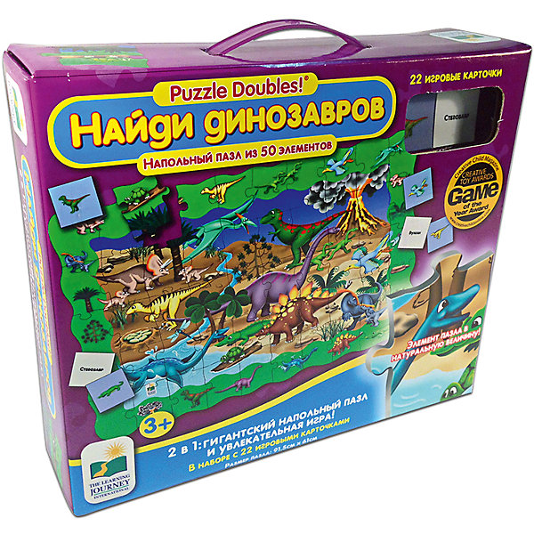 Пазл и игра Найди динозавров, 2в1, Learning Journey Пазл и игра Найди динозавров, 2в1, Learning JourneyПазлы для малышей<br>Пазл и игра Найди динозавров, 2в1, The Learning Journey - увлекательный красочный игровой набор, который обязательно заинтересует Вашего ребенка. С помощью входящих в набор деталей он сможет собрать большую напольную картинку с различными видами динозавров на фоне древнего земного пейзажа. В комплект также входят 22 игровые карточки с изображениями и названиями динозавров и, после того как большой пазл будет собран, можно поиграть в веселую игру - найти на картинке всех динозавров, изображенных на карточках и запомнить их названия. Все элементы игры выполнены из плотного качественного картона. Собирание пазла способствует развитию логического мышления, внимания, мелкой моторики и координации движений.<br><br>Дополнительная информация:<br><br>- В комплекте: пазл (50 элементов), 22 игровые карточки.<br>- Материал: картон.<br>- Размер собранной картинки: 91,5 х 61 см.<br>- Размер упаковки: 25,5 x 8 x 30 см. <br>- Вес: 190 гр.<br><br>Пазл и игру Найди динозавров, 2в1, The Learning Journey, можно купить в нашем интернет-магазине.<br><br>Ширина мм: 254<br>Глубина мм: 76<br>Высота мм: 300<br>Вес г: 190<br>Возраст от месяцев: 36<br>Возраст до месяцев: 84<br>Пол: Унисекс<br>Возраст: Детский<br>Количество деталей: 50<br>SKU: 4108969