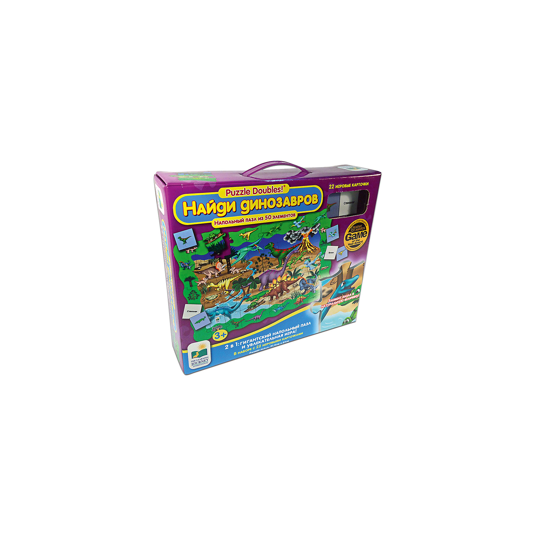 Пазл и игра Найди динозавров, 2в1, Learning Journey Пазл и игра Найди динозавров, 2в1, Learning JourneyПазлы для малышей<br>Пазл и игра Найди динозавров, 2в1, The Learning Journey - увлекательный красочный игровой набор, который обязательно заинтересует Вашего ребенка. С помощью входящих в набор деталей он сможет собрать большую напольную картинку с различными видами динозавров на фоне древнего земного пейзажа. В комплект также входят 22 игровые карточки с изображениями и названиями динозавров и, после того как большой пазл будет собран, можно поиграть в веселую игру - найти на картинке всех динозавров, изображенных на карточках и запомнить их названия. Все элементы игры выполнены из плотного качественного картона. Собирание пазла способствует развитию логического мышления, внимания, мелкой моторики и координации движений.<br><br>Дополнительная информация:<br><br>- В комплекте: пазл (50 элементов), 22 игровые карточки.<br>- Материал: картон.<br>- Размер собранной картинки: 91,5 х 61 см.<br>- Размер упаковки: 25,5 x 8 x 30 см. <br>- Вес: 190 гр.<br><br>Пазл и игру Найди динозавров, 2в1, The Learning Journey, можно купить в нашем интернет-магазине.<br><br>Ширина мм: 254<br>Глубина мм: 76<br>Высота мм: 300<br>Вес г: 190<br>Возраст от месяцев: 36<br>Возраст до месяцев: 84<br>Пол: Унисекс<br>Возраст: Детский<br>Количество деталей: 50<br>SKU: 4108969