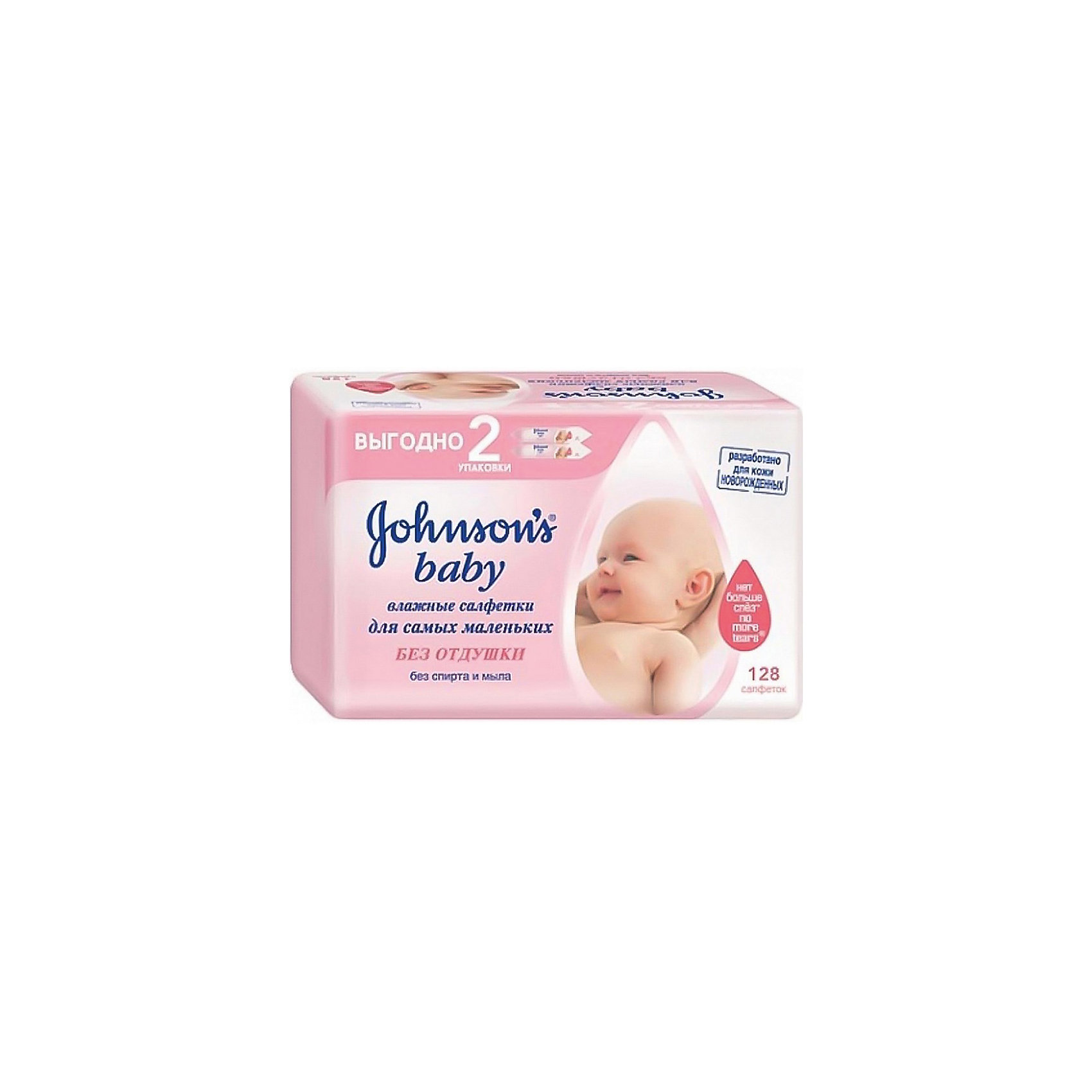 Влажные салфетки без отдушки 2х64 шт., Johnson `s baby Влажные салфетки без отдушки 2х64 шт., Johnson `s babyВлажные салфетки<br>Новые детские влажные салфетки Johnsons Для самых маленьких разработаны для самого нежного и бережного ухода за новорожденным. Они очищают кожу настолько деликатно, что могут использоваться даже для чувствительной области вокруг глазок. Они пропитаны мягчайшим очищающим лосьоном, который не содержит запаха и на 97% состоит из воды, прошедшей 12 степеней очистки.<br><br>Ширина мм: 110<br>Глубина мм: 160<br>Высота мм: 110<br>Вес г: 790<br>Возраст от месяцев: 0<br>Возраст до месяцев: 36<br>Пол: Унисекс<br>Возраст: Детский<br>SKU: 4124360