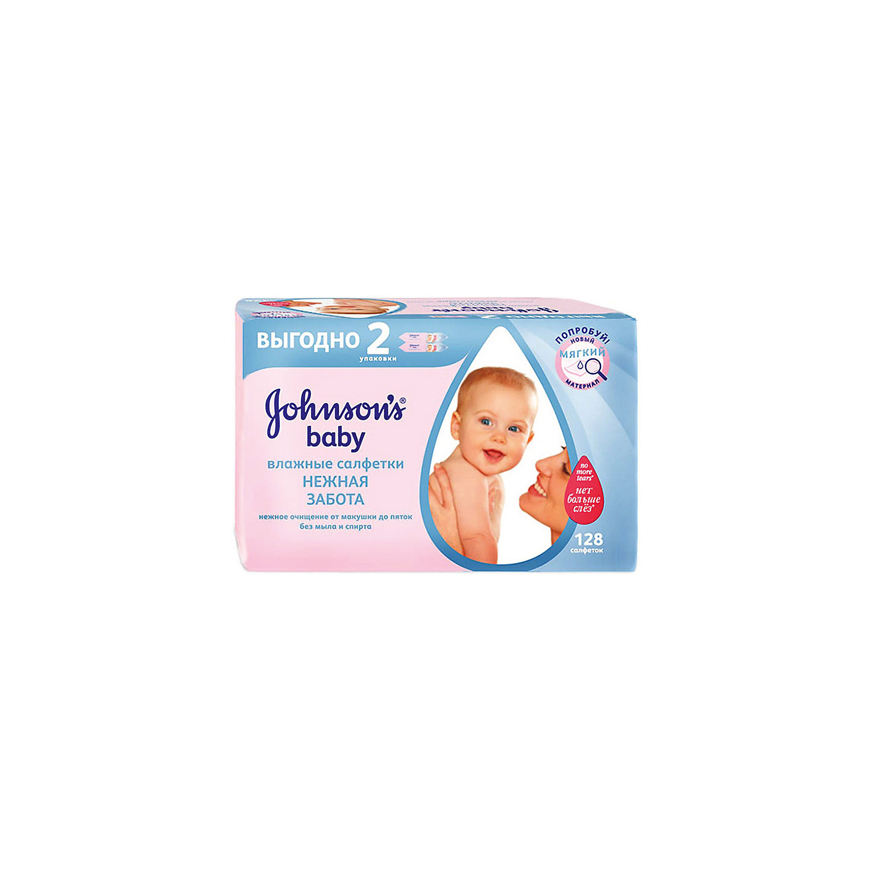 Влажные салфетки Нежная забота 2х64 шт., Johnson `s baby Влажные салфетки Нежная забота 2х64 шт., Johnson `s babyВлажные салфетки<br>Салфетки Johnsons baby Нежная забота созданы специально для ухода и нежного очищения всего тела малыша. Они очищают кожу настолько деликатно, что могут использоваться даже для чувствительной области вокруг глазок. Салфетки пропитаны очищающим детским лосьоном, на 97% состоящим из чистейшей воды, и содержат ингредиенты натурального происхождения.<br><br>Ширина мм: 80<br>Глубина мм: 220<br>Высота мм: 110<br>Вес г: 775<br>Возраст от месяцев: 0<br>Возраст до месяцев: 36<br>Пол: Унисекс<br>Возраст: Детский<br>SKU: 4124361