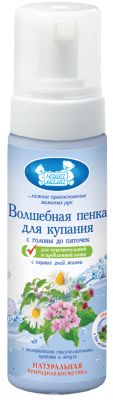 Фото 76. Купить Коляску Трансформер Для Куклы Спб