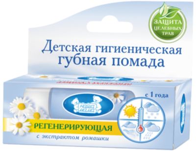 Фото 64. Купить Коляску Для Кукол В Бресте