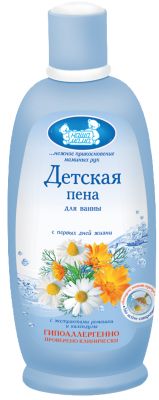 Фото 68. Интернет Магазин Колясок Адамекс Галактик