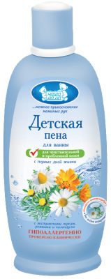 Фото 80. Дидриксон Резиновый Костюм Купить