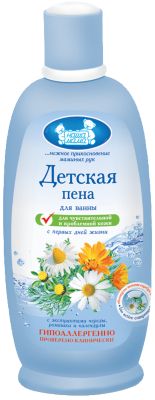 Фото 99. Купить Коляску С Большой Люлькой