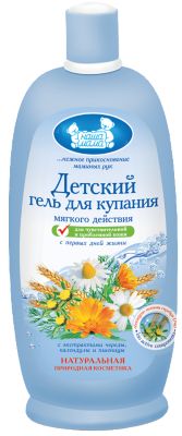 Фото 81. Склад Колясок Peg Perego
