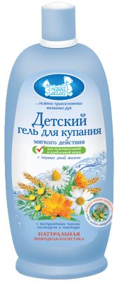 Фото 33. Купить Велосипед Коляску В Интернет Магазине Недорого