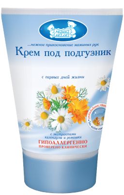 Фото 53. Melobo Коляска Трансформер Для Кукол 9346