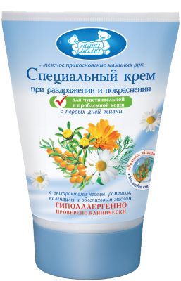 Фото 95. Коляска Chicco Lite Way Sand Купить