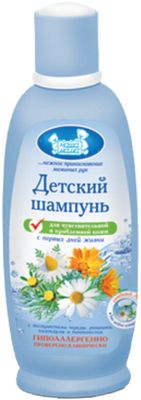 Фото 58. Коляска Для Двойни Купить В Барнауле