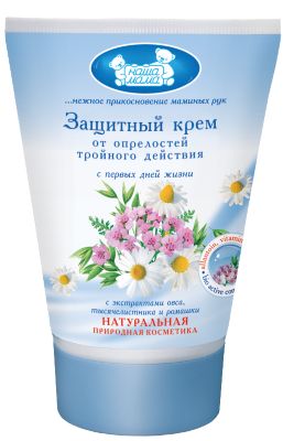 Фото 91. Купить Мотоцикл Иж С Коляской Новый Цена