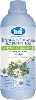 Фото 40. Мир Колясок Интернет Магазин Могилев