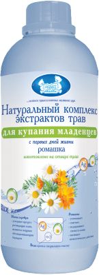 Фото 57. Интернет Магазин Колясок Севастополь