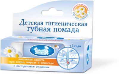 Фото 22. Праздничная Одежда Для Новорожденных