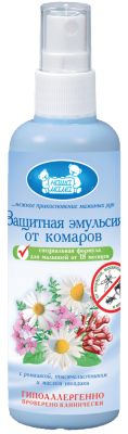 Фото 47. Купить Зимнюю Бордовую Куртку Reima