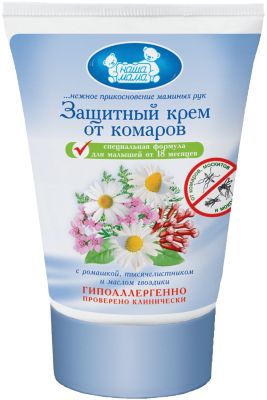 Фото 80. Коляска Индиго Для Двойни Купить
