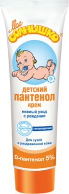 Фото 64. Коляска Baby Time Купить Украина