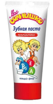 Фото 45. Где Купить Кукольную Коляску